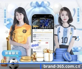 平台简介 - 体育资讯内容服务（365 SPORTS）